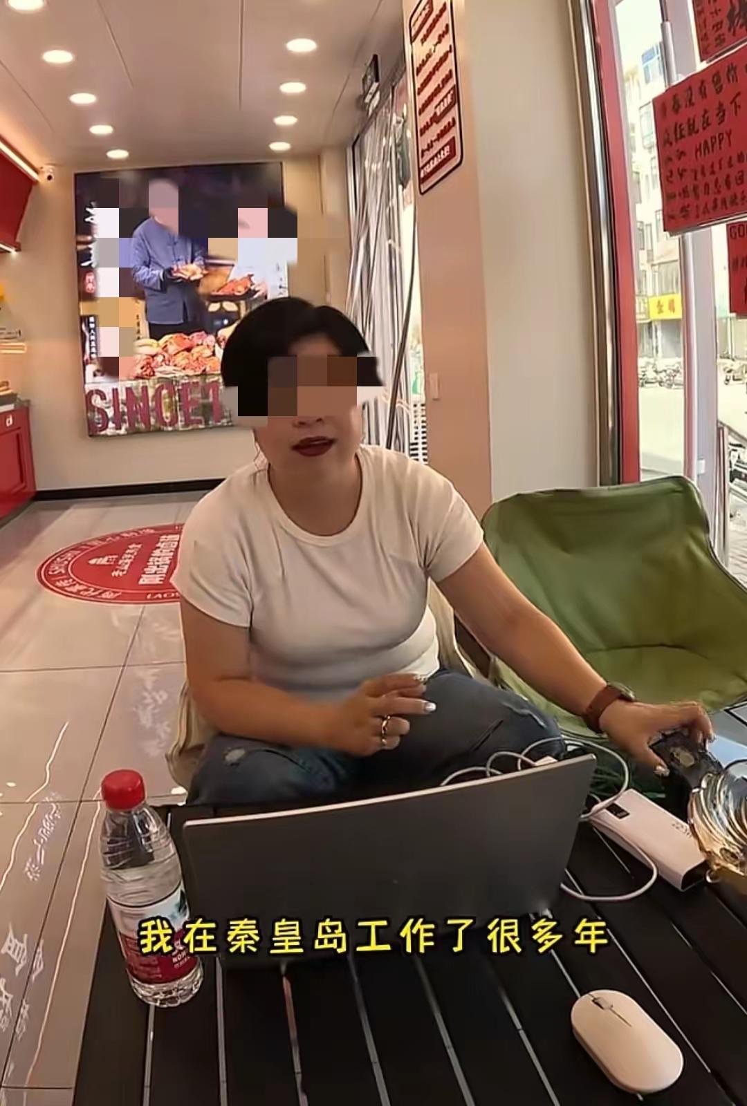 猪蹄姐为了达到某种目的（巨额奖金，或荣誉）参加步行二百多公里的体检课，仅仅是你体