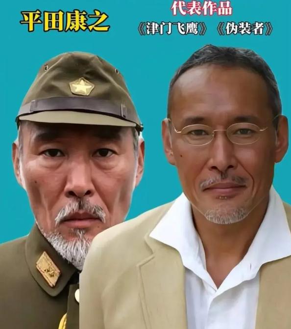 一个日本人，跑来中国演731的头号恶魔石井四郎，演完回国那天，他把剧组给的“石井