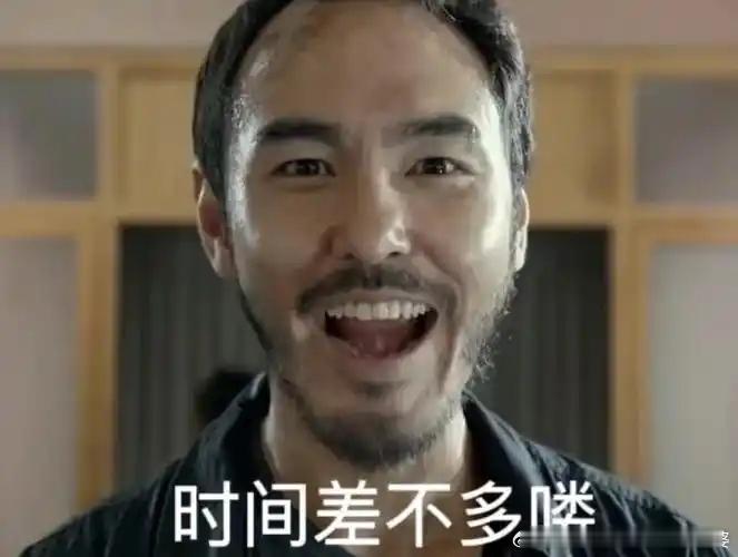 赖清德罕见改口称中国大陆再有23年，带碗就被我们遗失100年了，要么你们加油，要