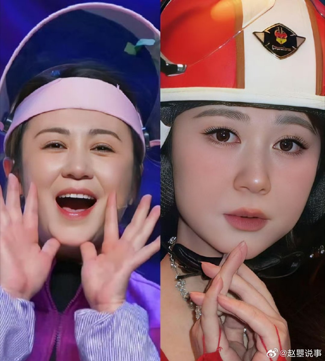 马丽新年妆又幻视女团了 马丽这套新年妆造也太绝了，元气甜亮、灵动减龄，满满女团氛