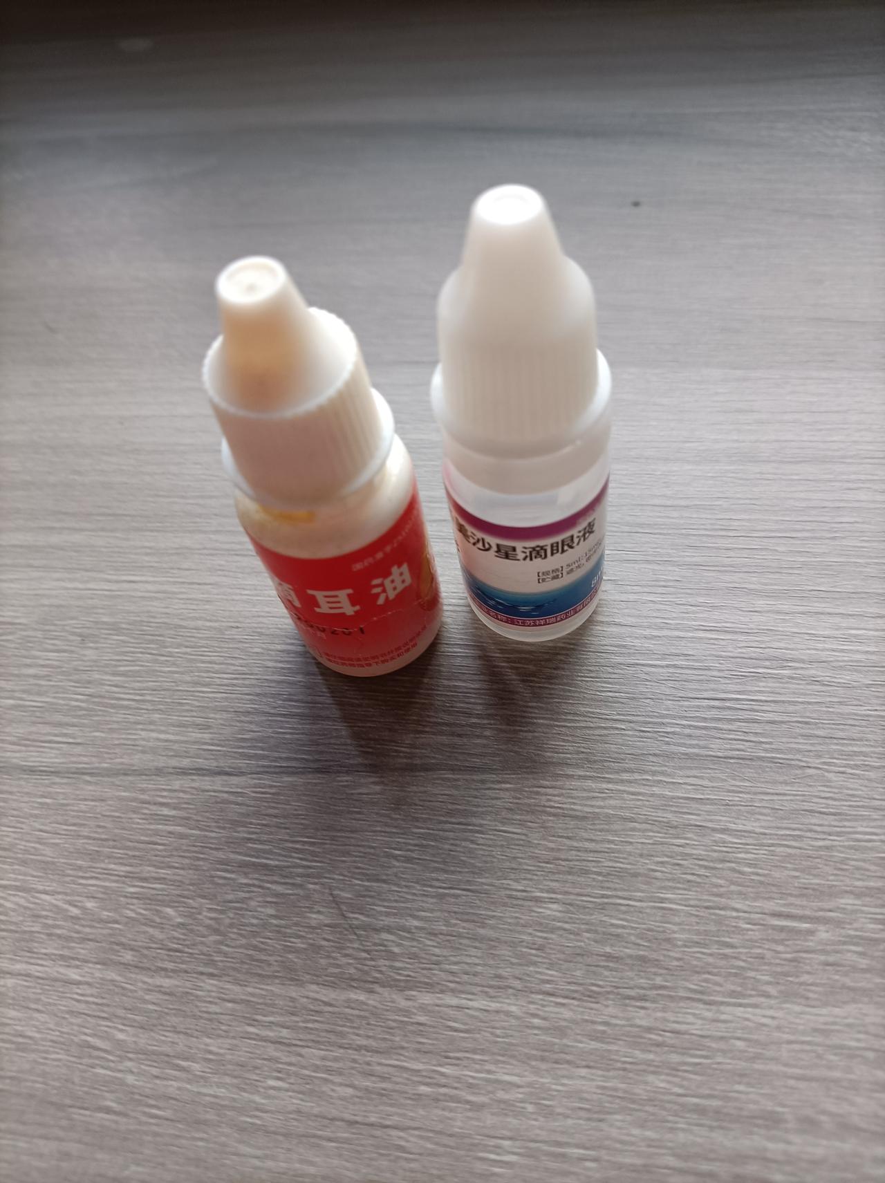 冬日生活随拍生活中真处处要小心，昨天晚上眼睛有点不舒服，想点一下眼药水，顺手拿了