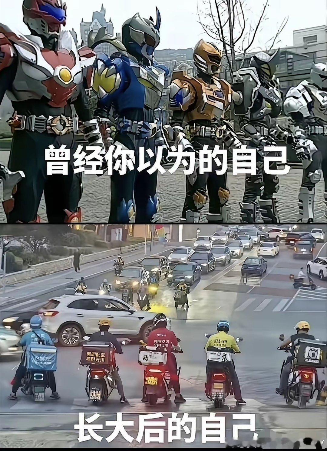 小时候河里摸鱼、长大后上班摸鱼