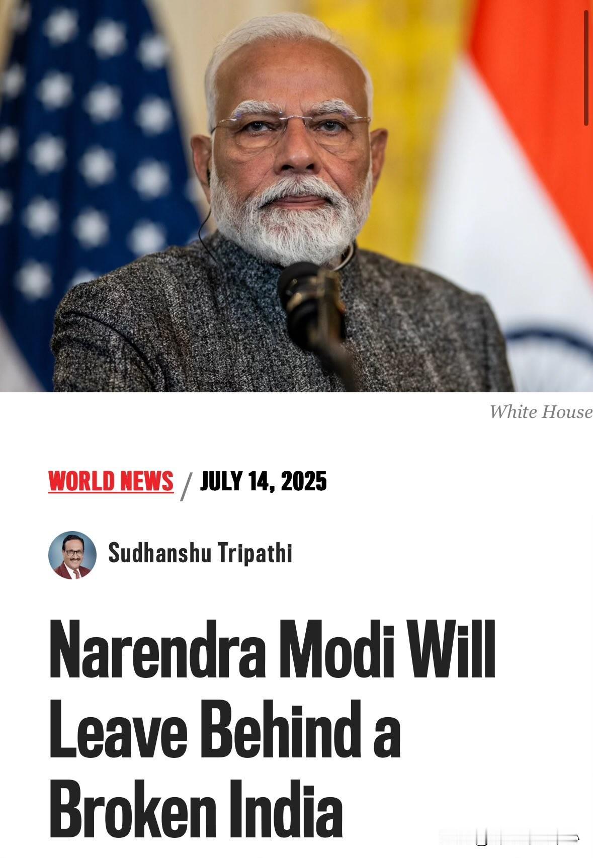 印度结束了

我们正在目睹的是一个人造国家的崩溃，由于英国时代的殖民体制，这个人