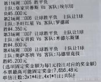 实弹分享网页链接