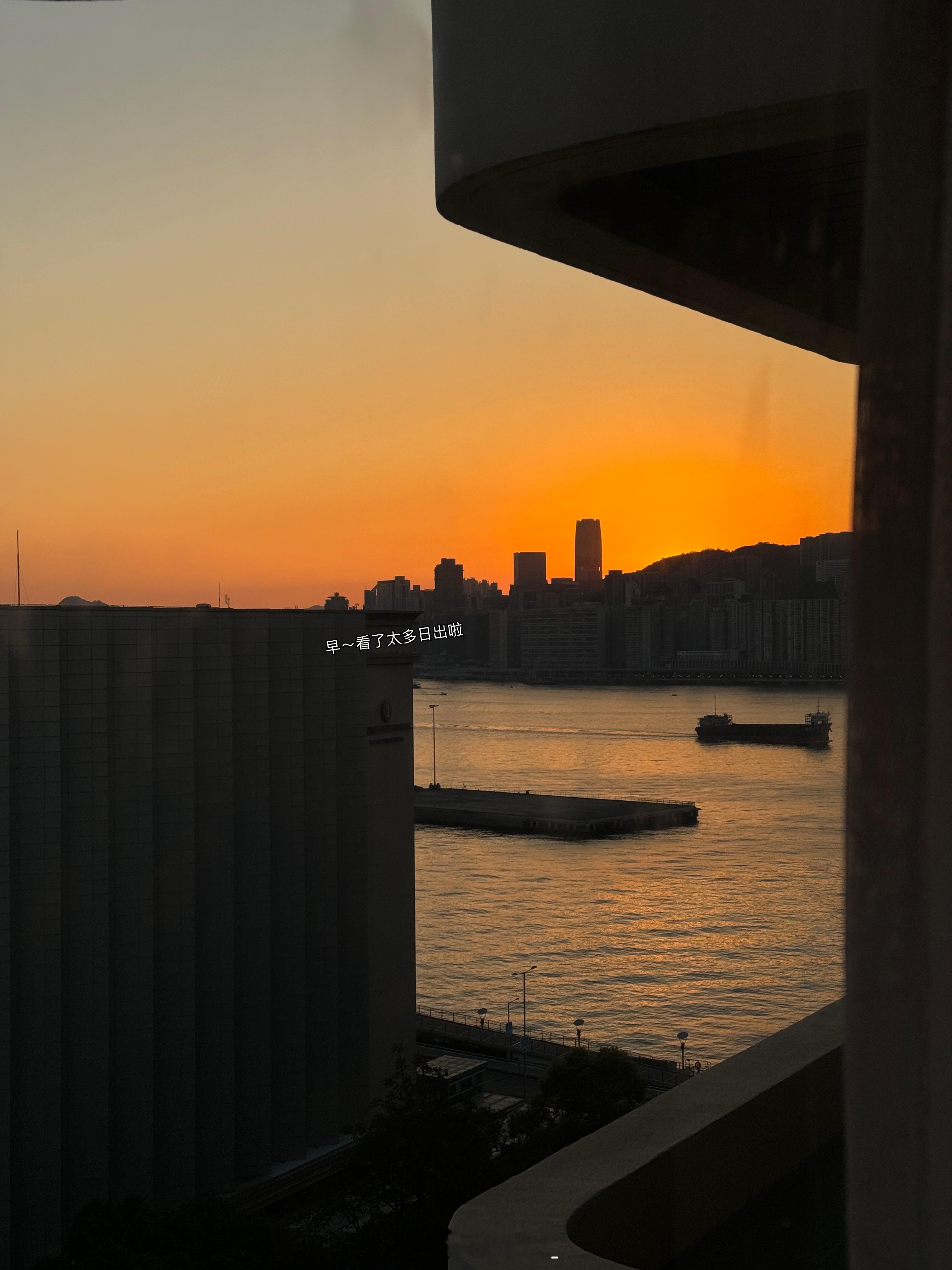 早！年前最后一站咯加油加油[努力]  