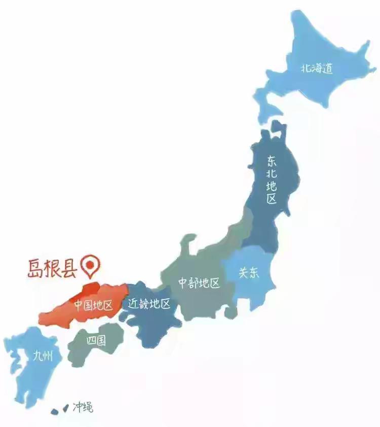面对日渐嚣张的日本，二战的战胜国必须强行对日本执行波茨坦公告条约，只承认日本拥有