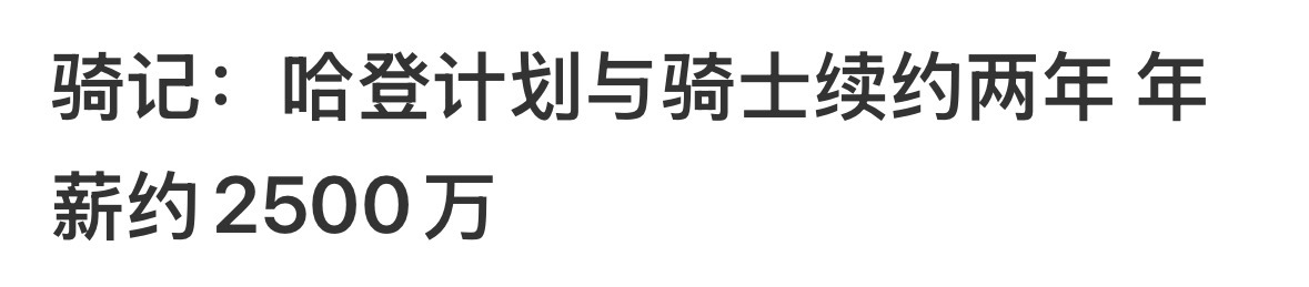 ？？？？ 