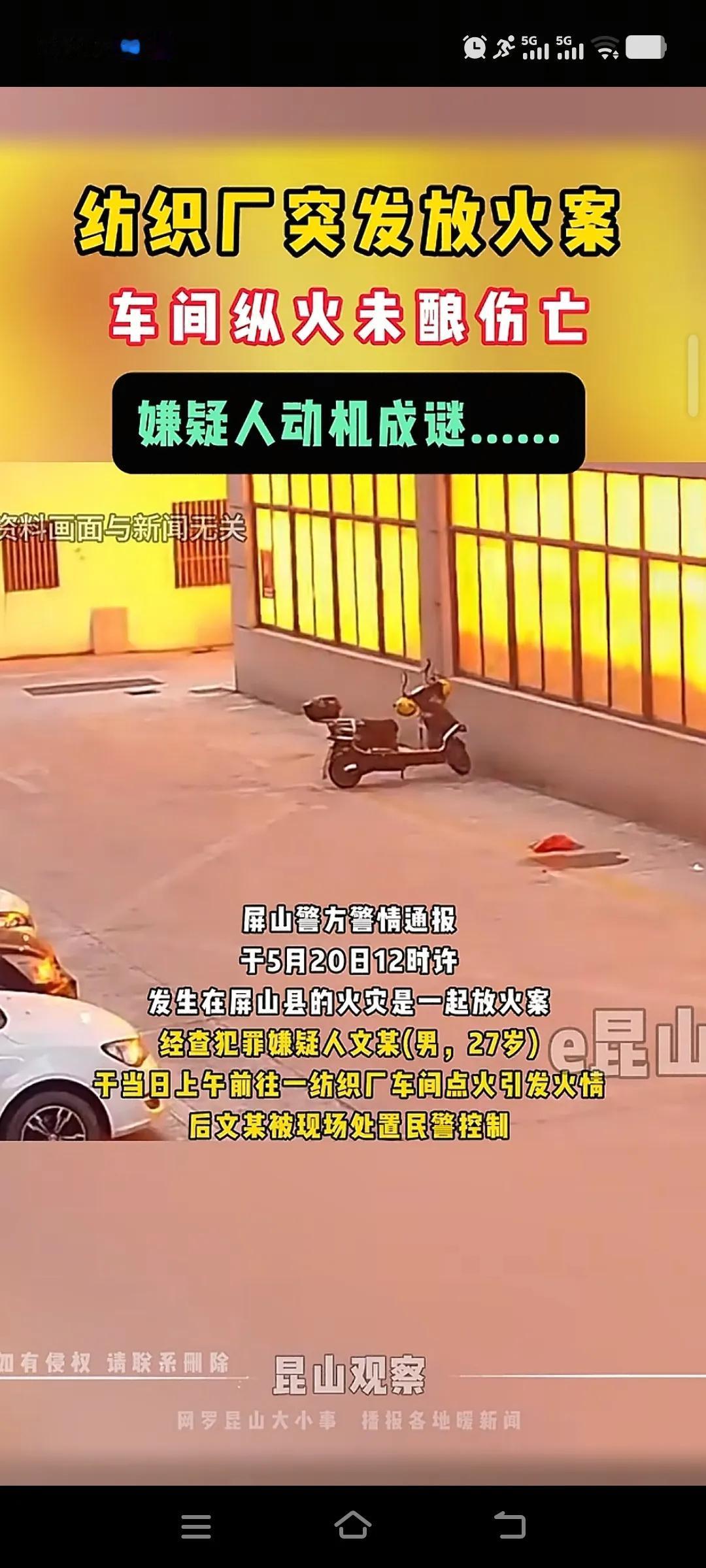 27岁的男孩已经能够自立，外出打工，却没想到会遭遇这种问题。也许他从小就是留守儿