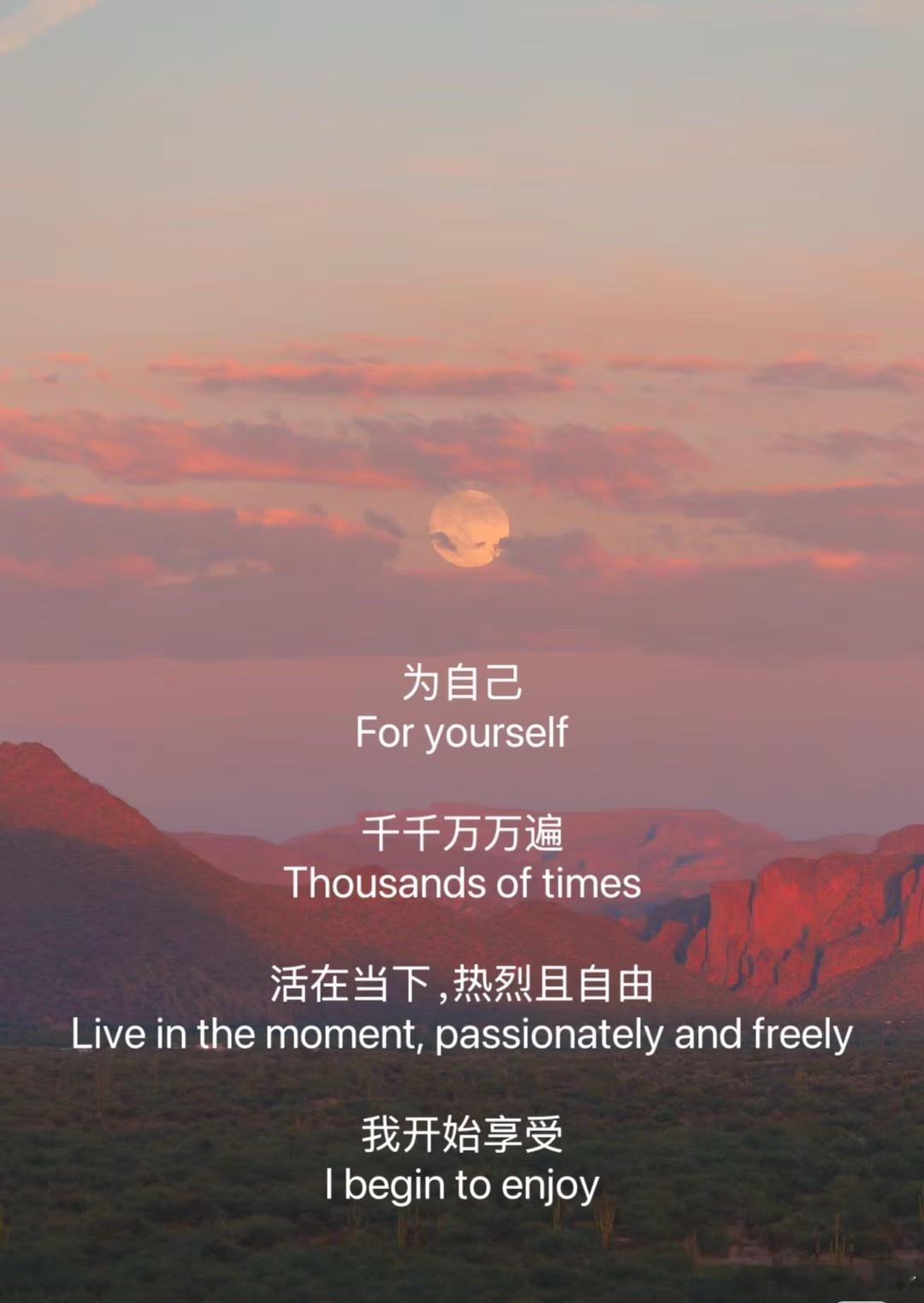 当我问妈妈不结婚可以吗 其实答案从来没有标准答案，人生活法不止一种，自己过得舒心