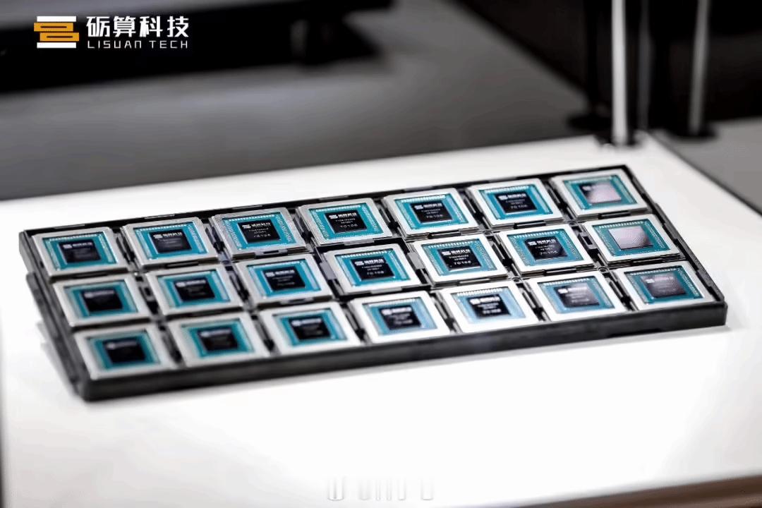 国产神了！砺算科技第一代TrueGPU系列国产显卡发布，能玩《黑神话》和《明末》