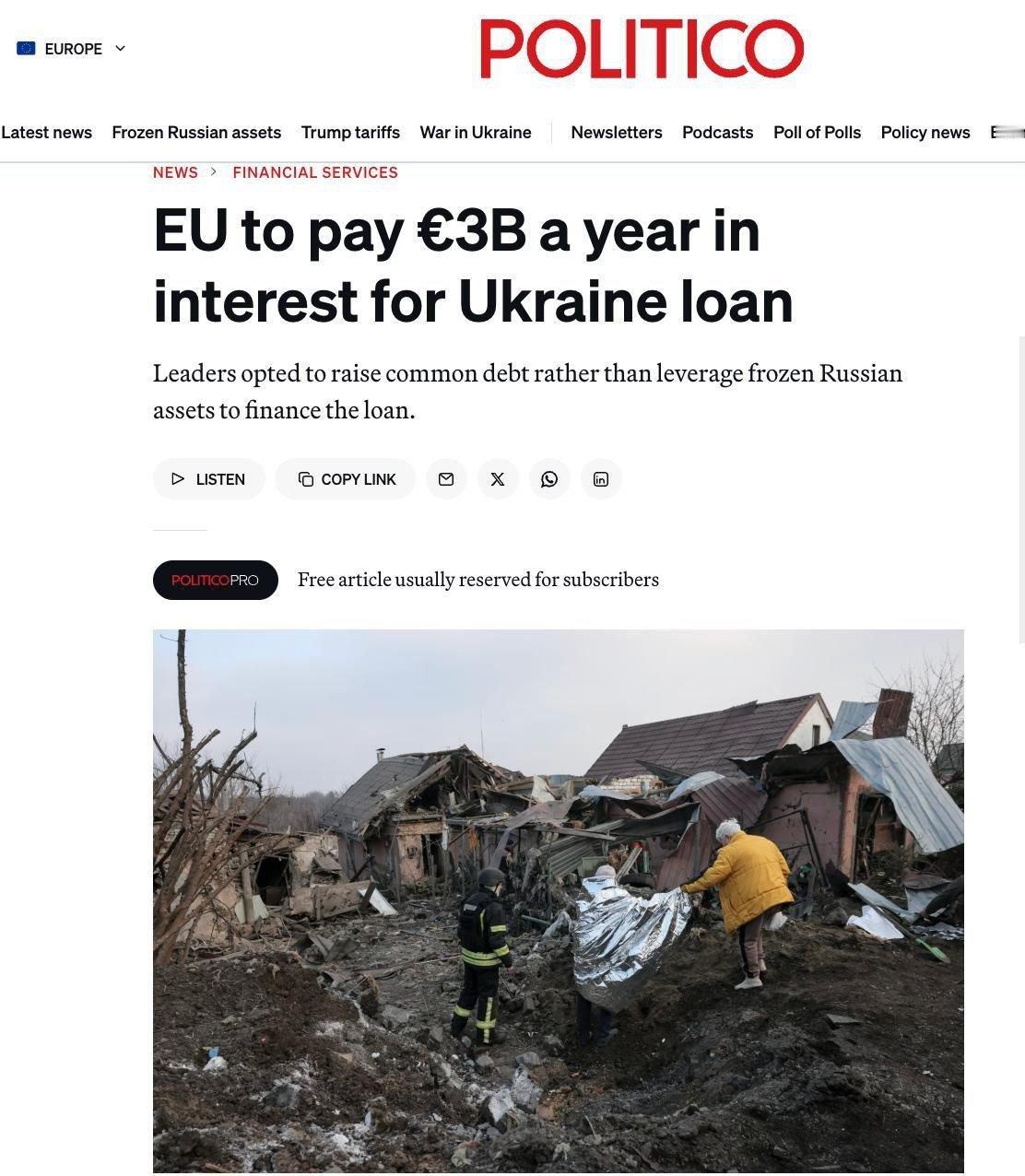 🔻Politico 说：“据欧盟高级官员透露，作为增加整体债务以资助乌克兰国防