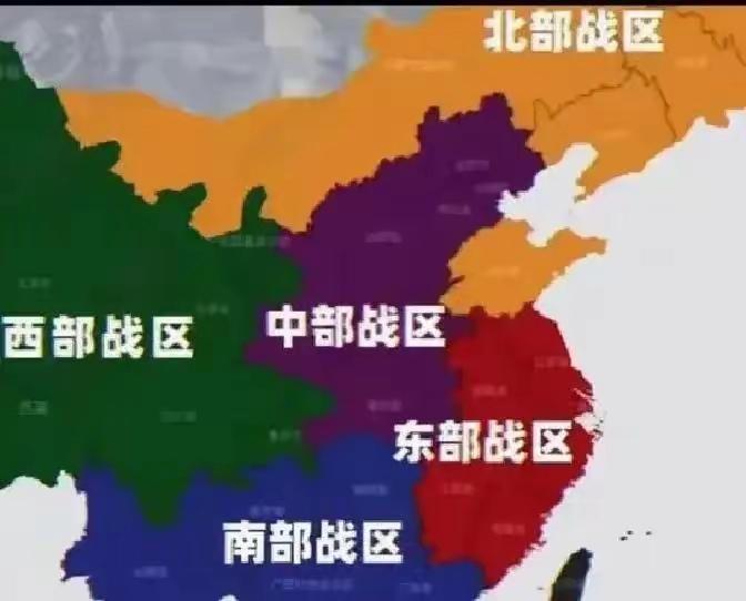钢铁脊梁守护家国，四大战区发声震四方！
近日，四大战区相继发声，引发广泛关注。中