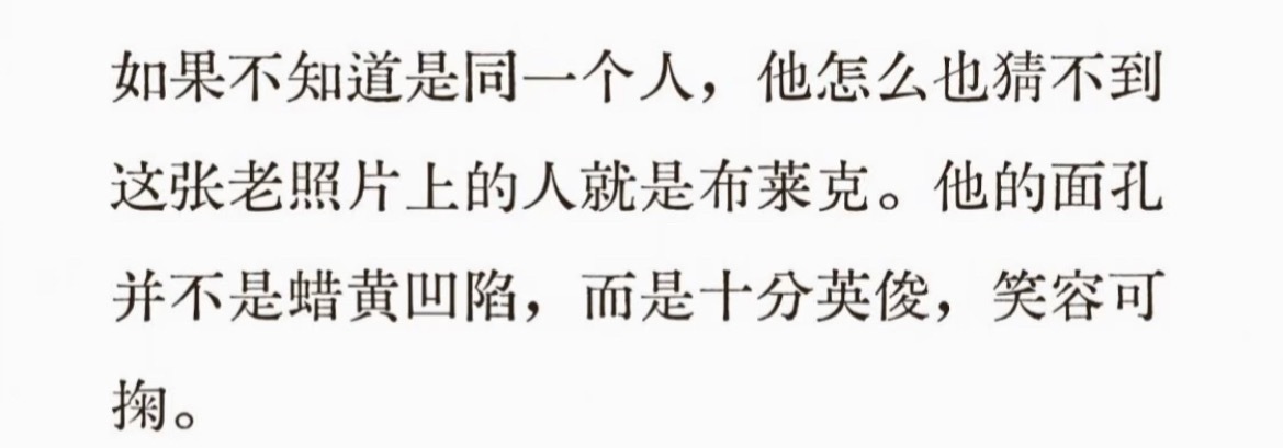 看到西里斯我的脑子就开始循环播放你总说时间还很多你可以等我…可你再也没有以后了西