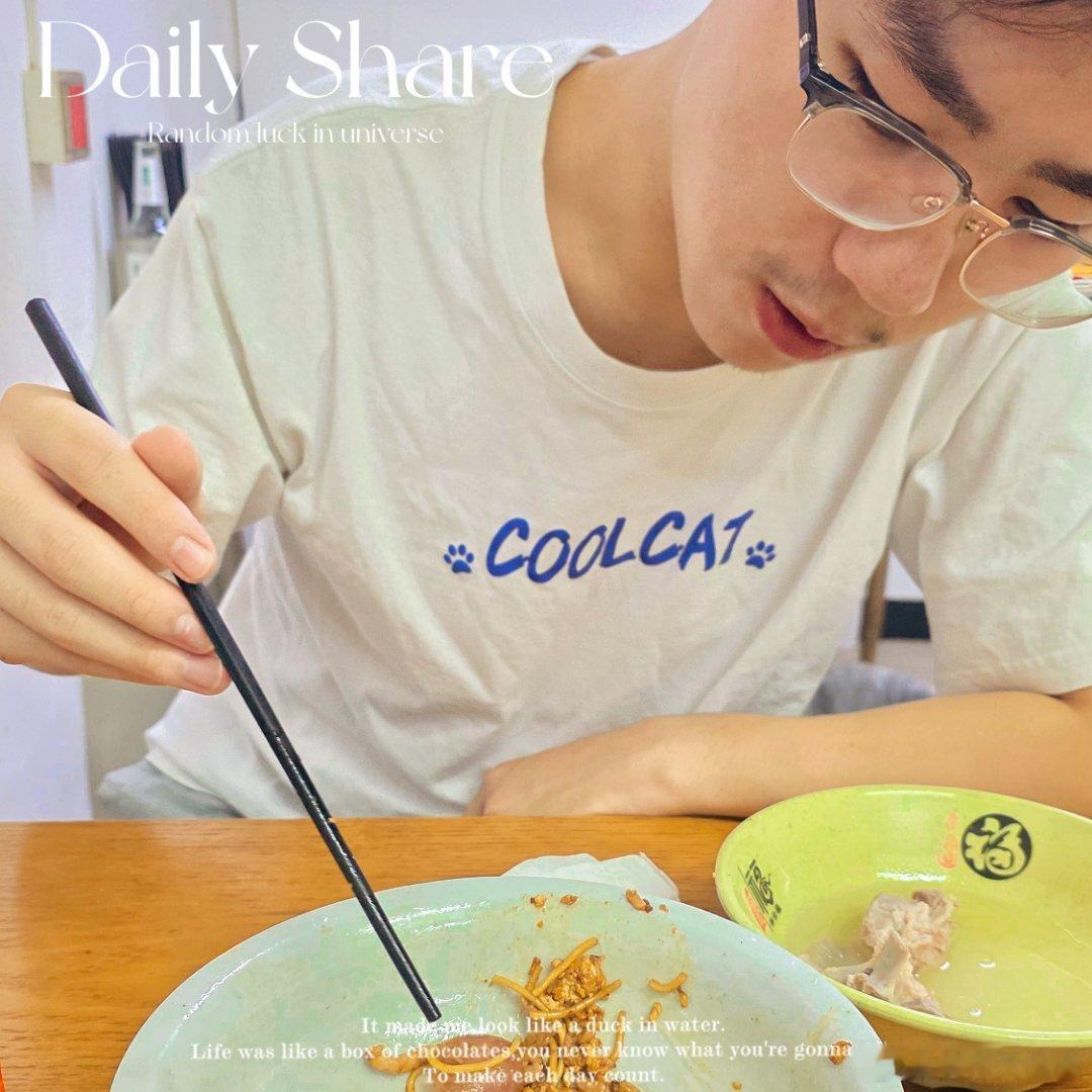 书接上回 网页链接孩他娘虽不在家，但照旧有饭搭子芜湖·饭搭子