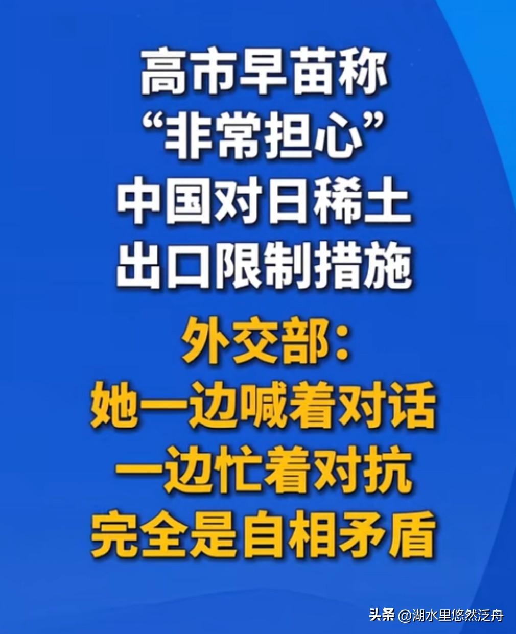 现在的她有没有提心吊胆，惶恐不安呢？