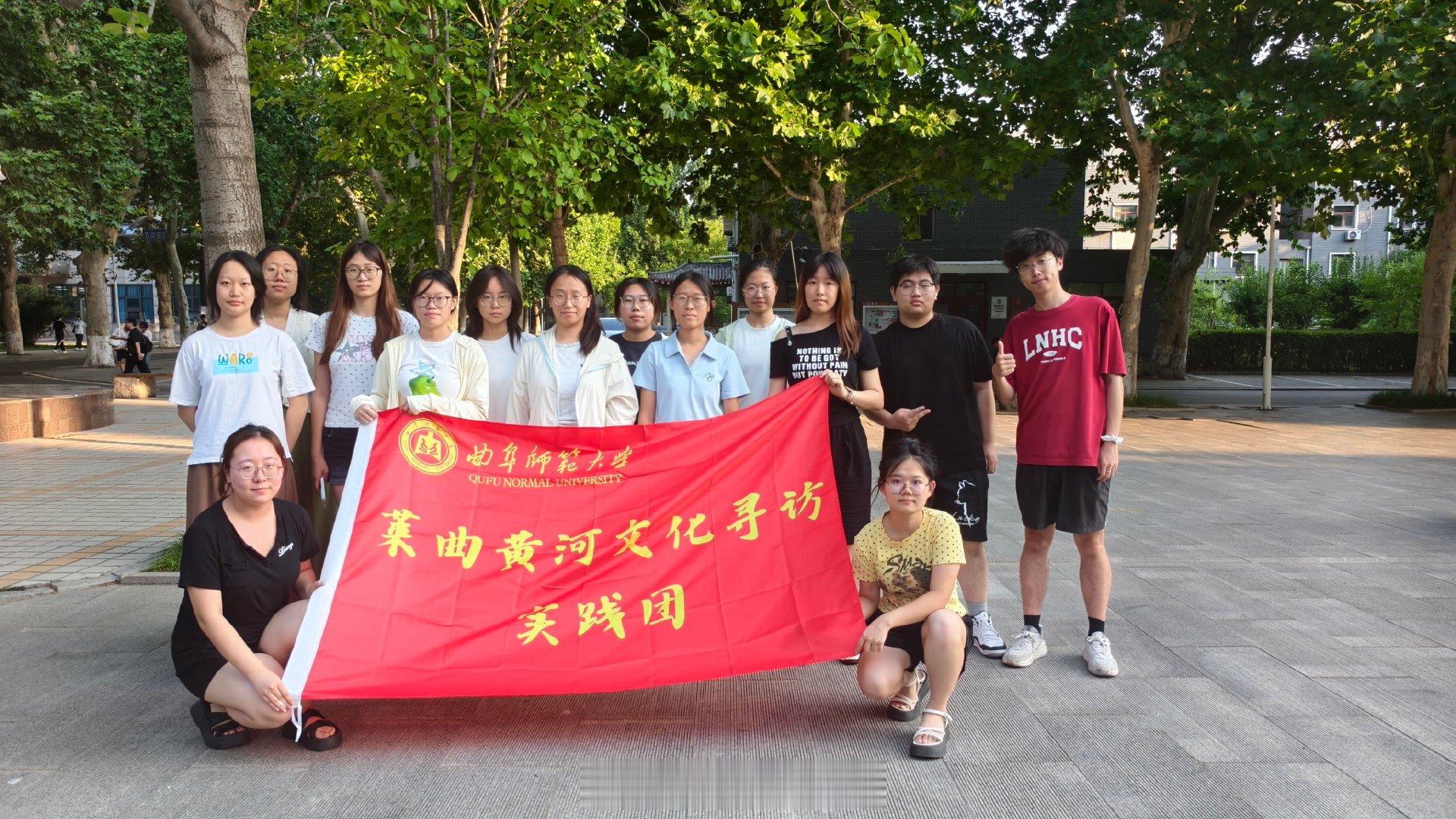 山东学子寻访莱州草辫深耕黄河非遗实践【摒弃浅层观光研学 曲师学子沉浸式深耕黄河非