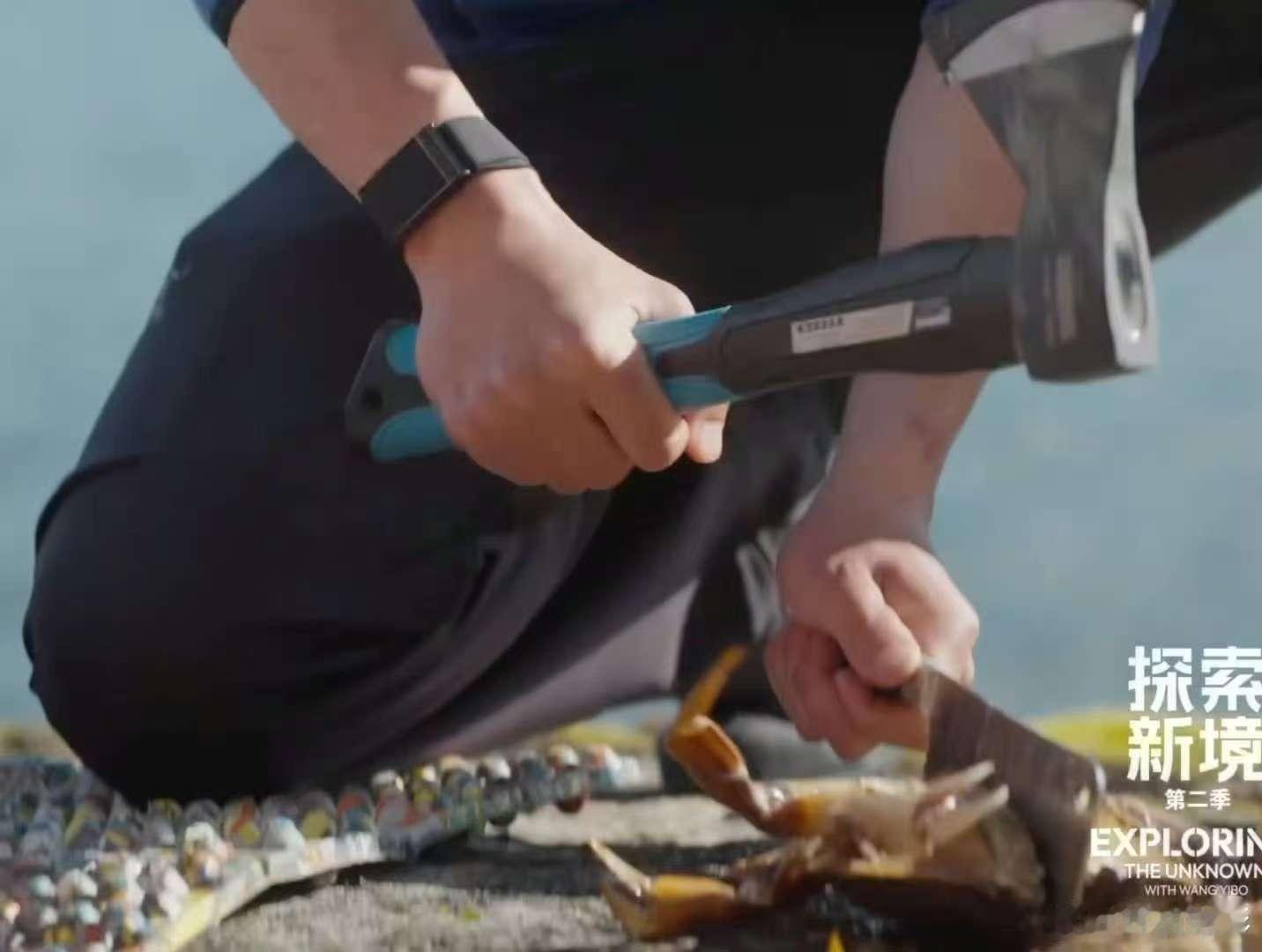 备菜届来了个天才备菜届来了个天才，哈哈哈真的好熟练呀 