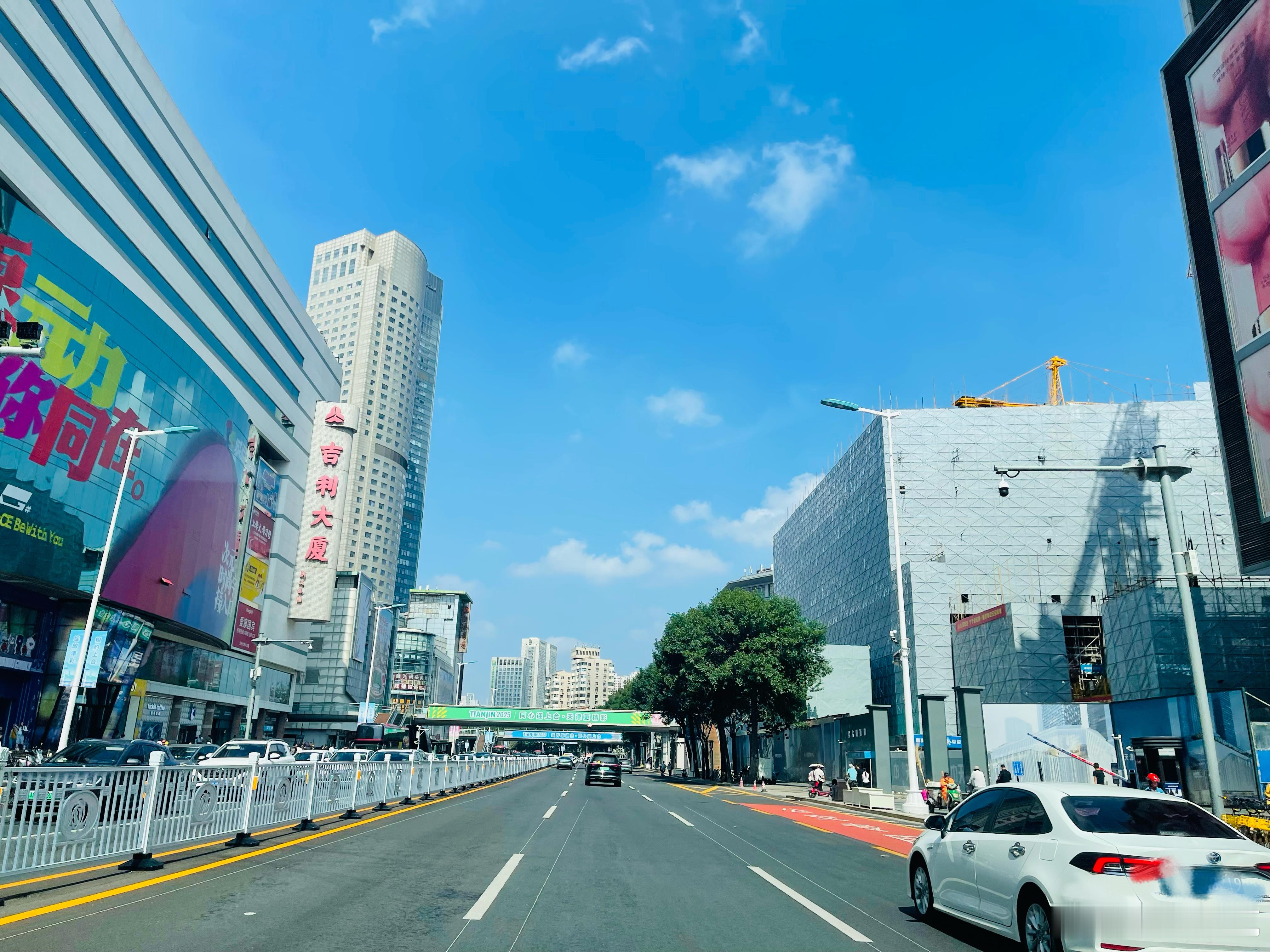 同心迎上合[哈哈] ​​​
