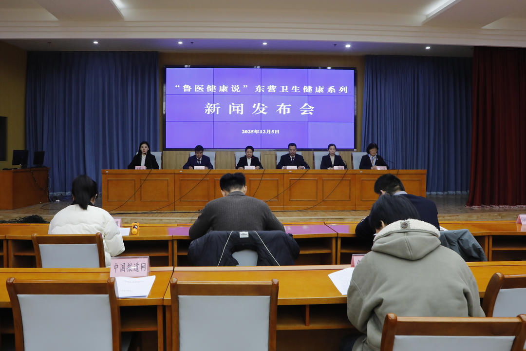 疾控专家提醒：接种疫苗是预防流感最有效手段