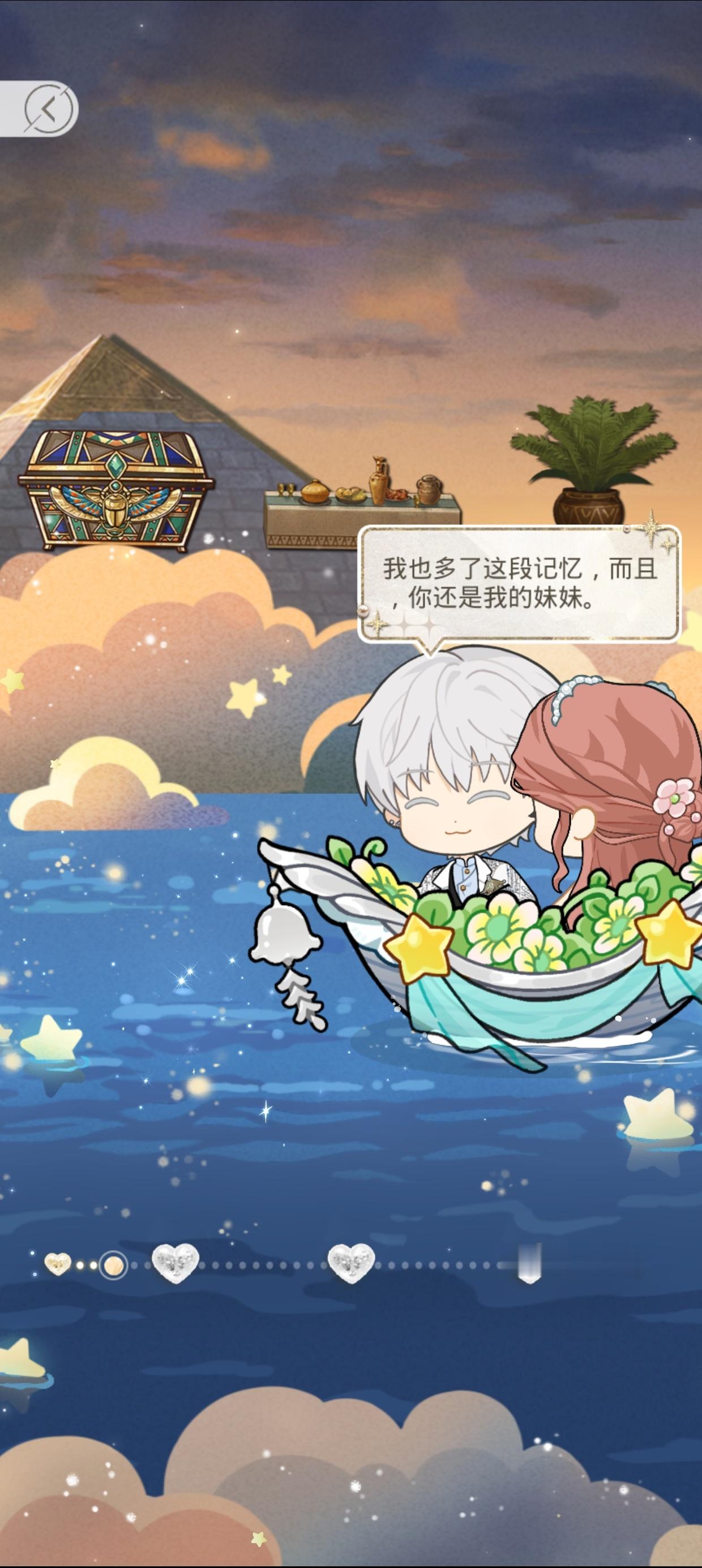 周年庆活动存档 