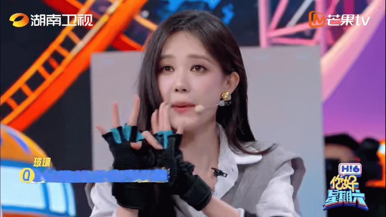 李一桐说我的心很容易碎掉李一桐的心和嗓子一起碎掉了你好星期六被问到哪三样东西最容