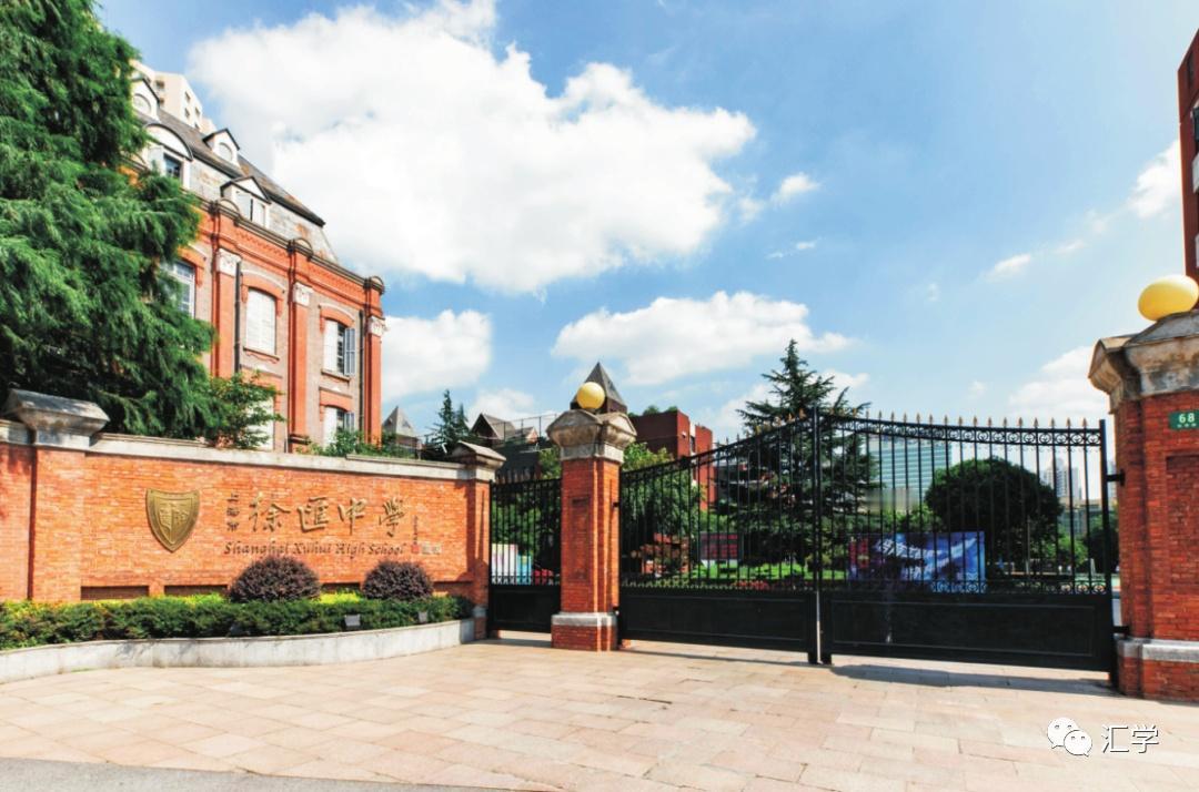 上海市徐汇中学校长，政协委员曾宪一在谈到未来教育改革时表示，未来取消中考，高考是