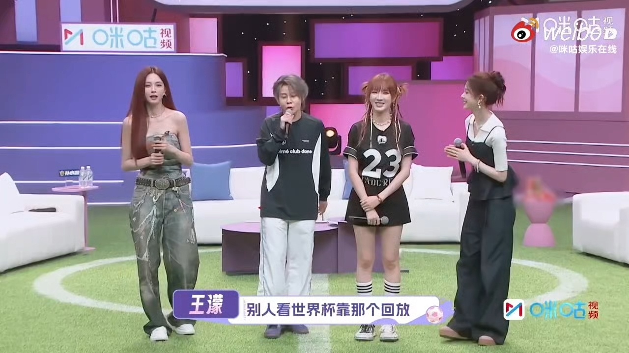 王濛肉眼判罚最严厉的姐王濛说我看球不用慢放足球界终于迎来它最严厉的姐！以后哪还有