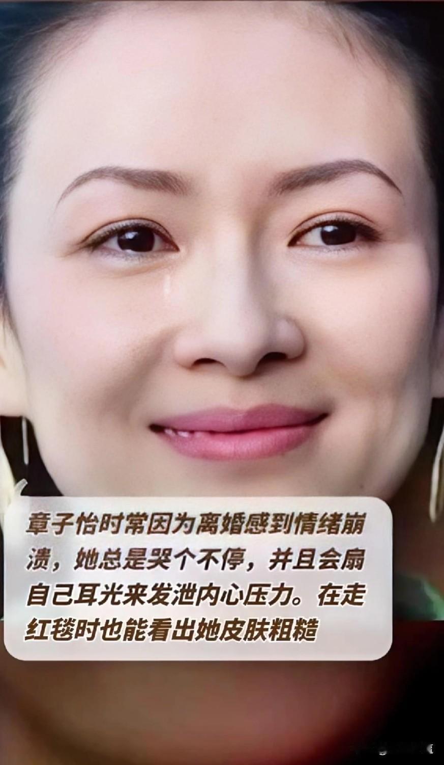 其实离婚更能让女人清醒，更加了解生活的残酷。一阵痛苦后，真的会更加清醒

#春日
