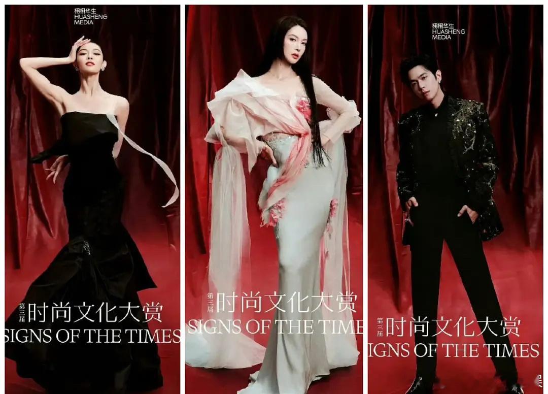 都是时尚大片，这把到底谁胜出了？ ​​​