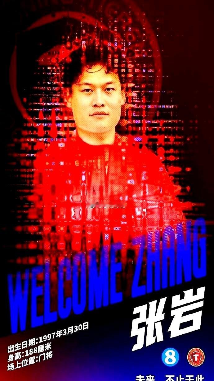 5-0！辽宁铁人这场球，打的不是浙江队，是李金羽的脸。

新帅徐正源刚来，就把李