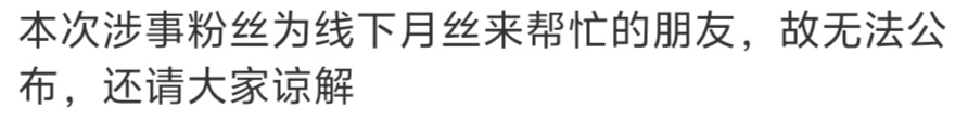 看到这句话的我，已经力竭，一群神人