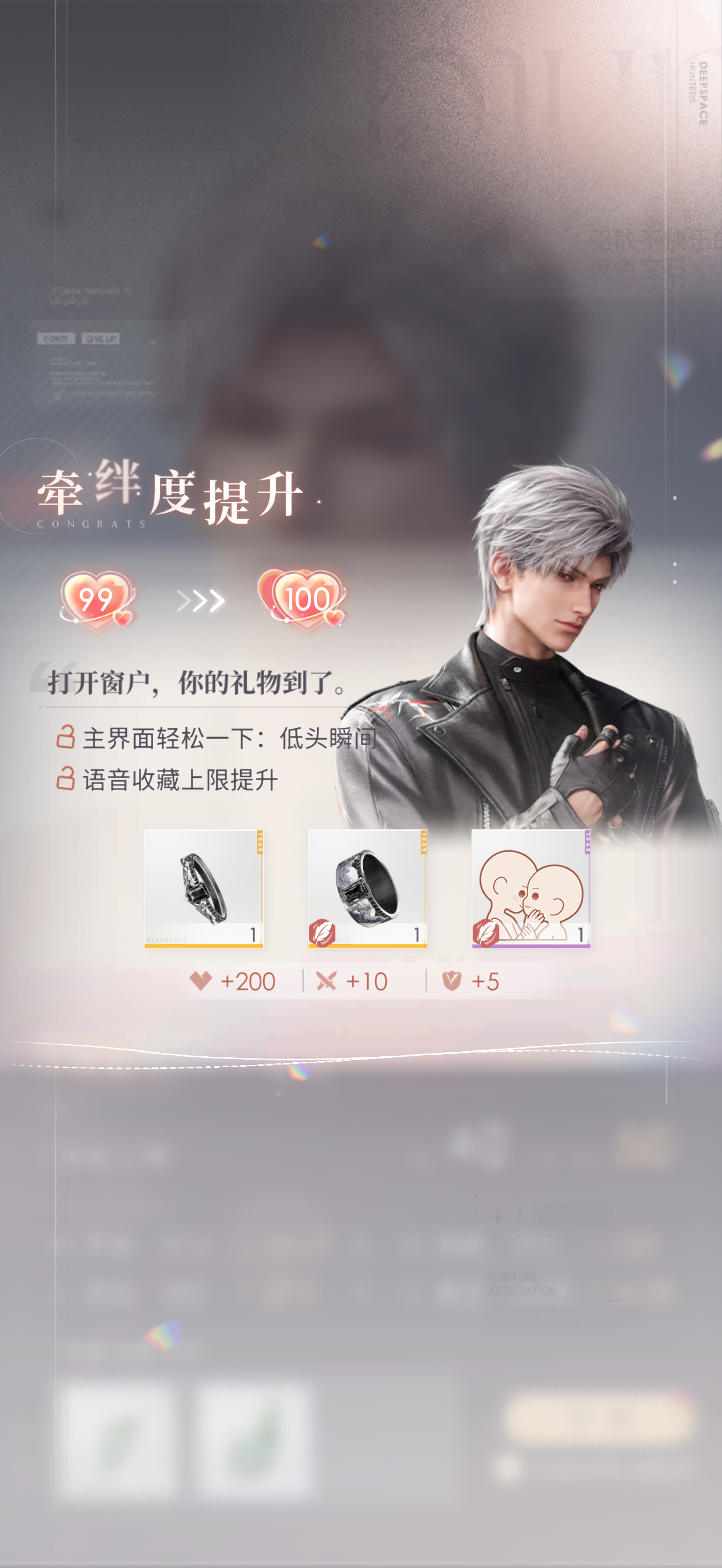 秦彻 总之是很不容易的 纪念一下 