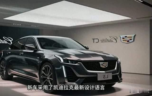 2026款凯迪拉克CT5来了：这颜值一上桌，34C还看啥？