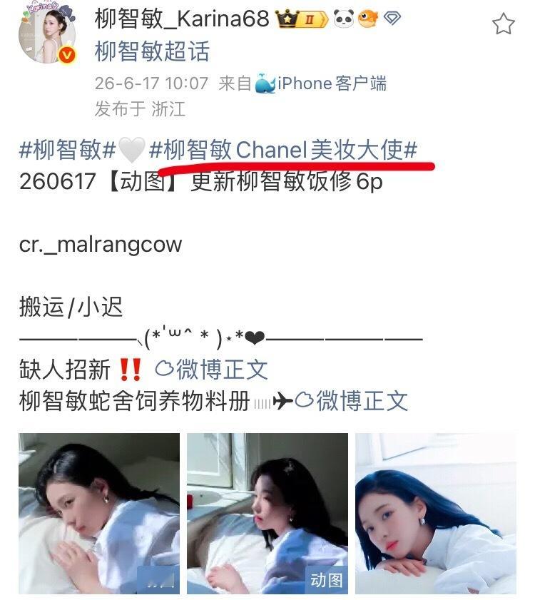 不懂就问在哪官宣了？ 