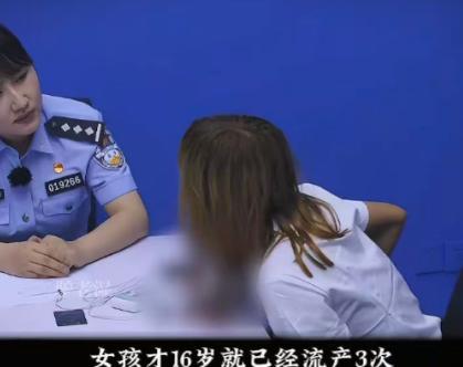16岁花季少女不穿内裤！
2021年深秋的深夜，长沙坡子街派出所的警铃骤然响起。
