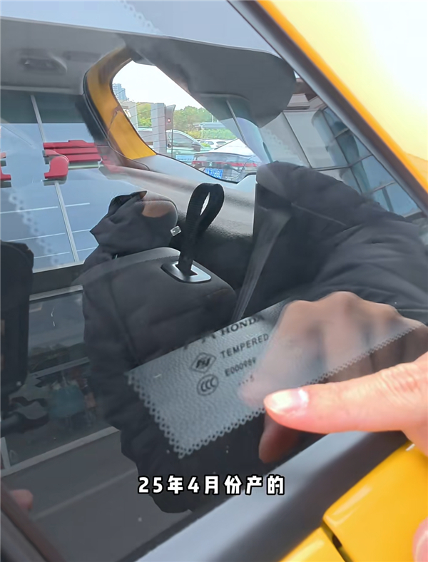 限量销售、终端加价 月销为0的飞度也玩上饥饿营销了? 