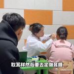 00后帮百位听障人士走出无声世界第一次听见自己名字时的反应让人泪崩音符的回响，带