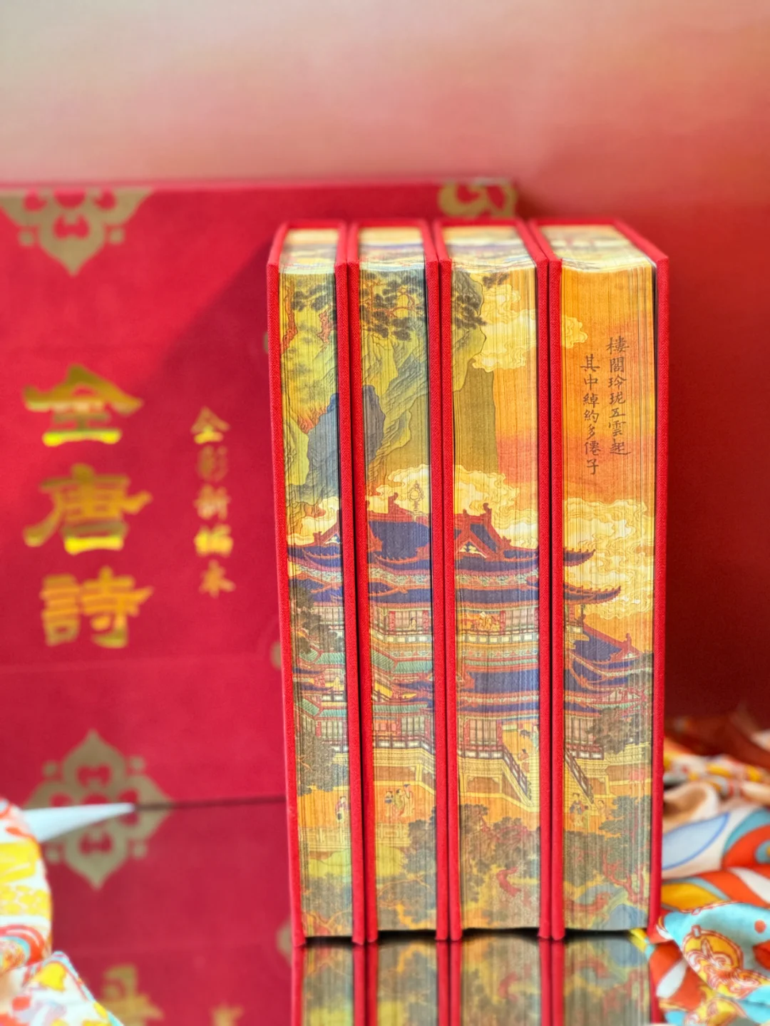 超超超超超震撼！我那迷人老祖宗的顶级审美