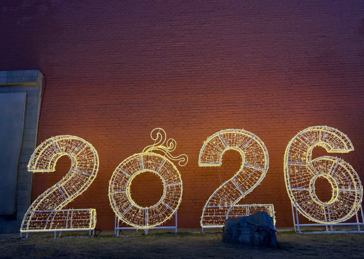 你好2026 Cheers to the next page 