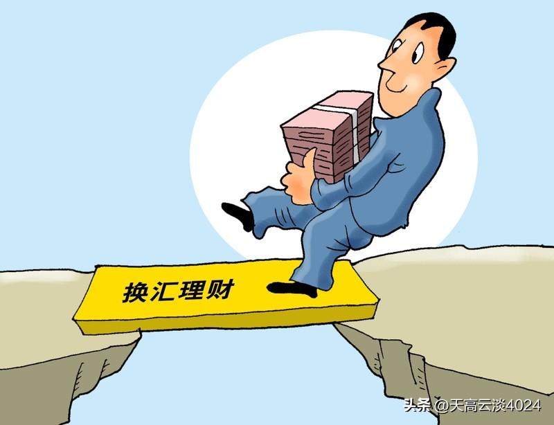 哈佛教授：人民币将在5年内成储备货币 哈佛大学教授肯尼斯·罗格夫在3月30日接受