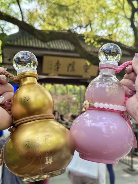 带着我的神仙葫芦去灵隐寺被问了一路😅