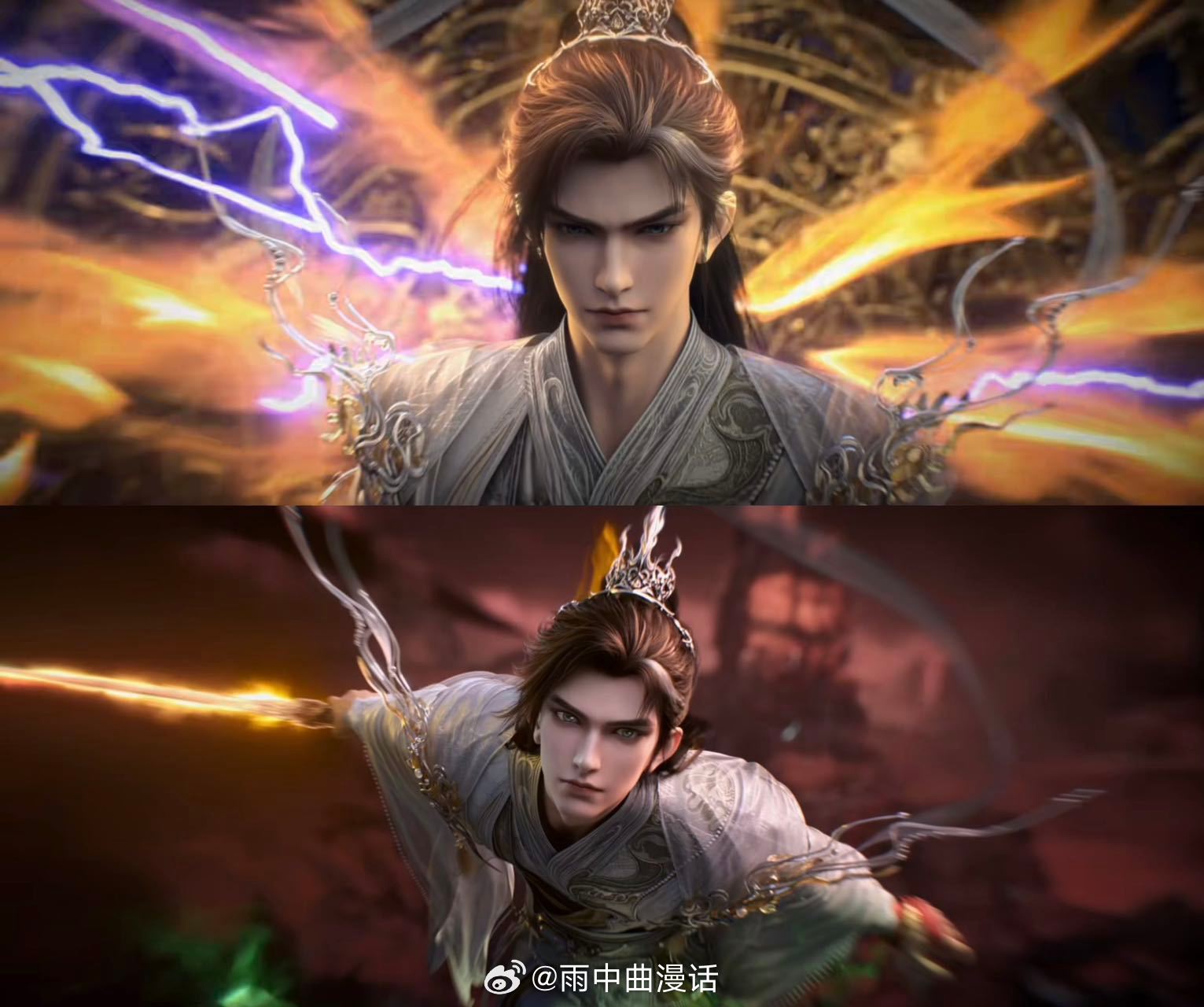 动漫完美世界九天十地劫特别篇新年迎喜番次元新星计划  完美世界九天十地劫开播，快