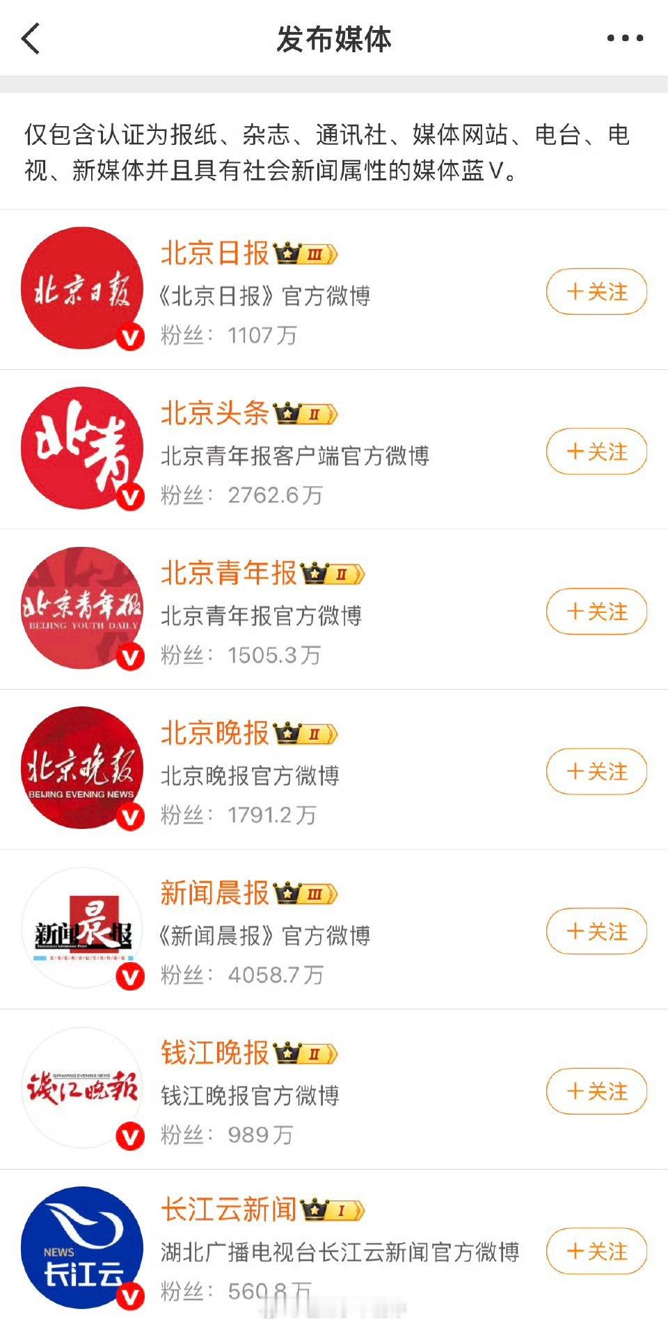 赴山海女二事件这次闹大了[傻眼]艺人吃中国饭砸中国锅绝不容忍 ​​​