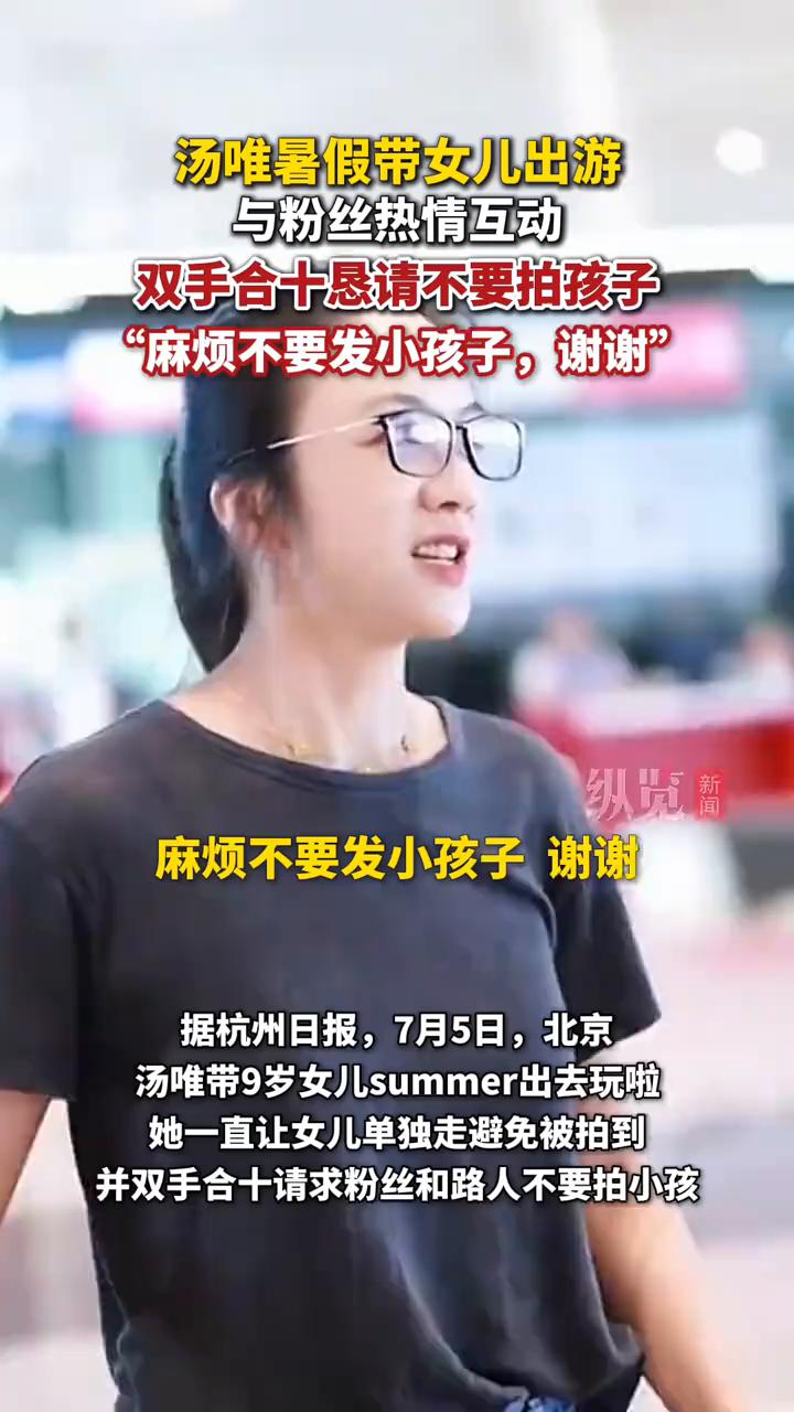 麻烦不要发财，好的谢谢。