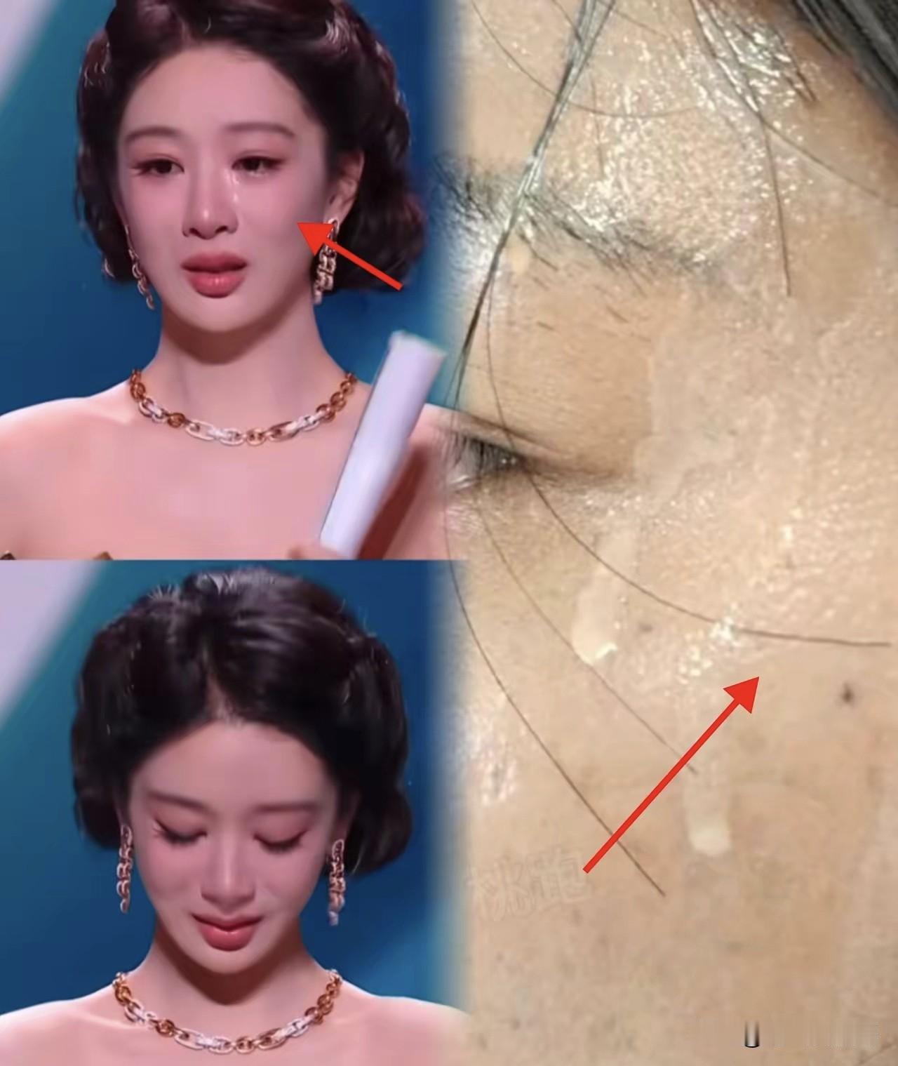 谁也没想到这一届的白玉兰奖，最火的是杨紫得奖，第二火的竟然是她用的粉底液，因为大