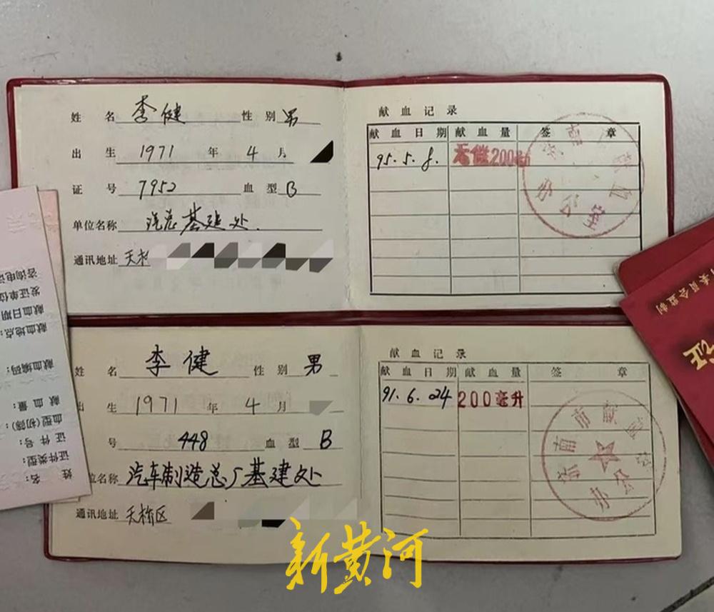 济南一公交车司机坚持献血35年，累计近9万毫升，相当于22个成年人总血量！3月5