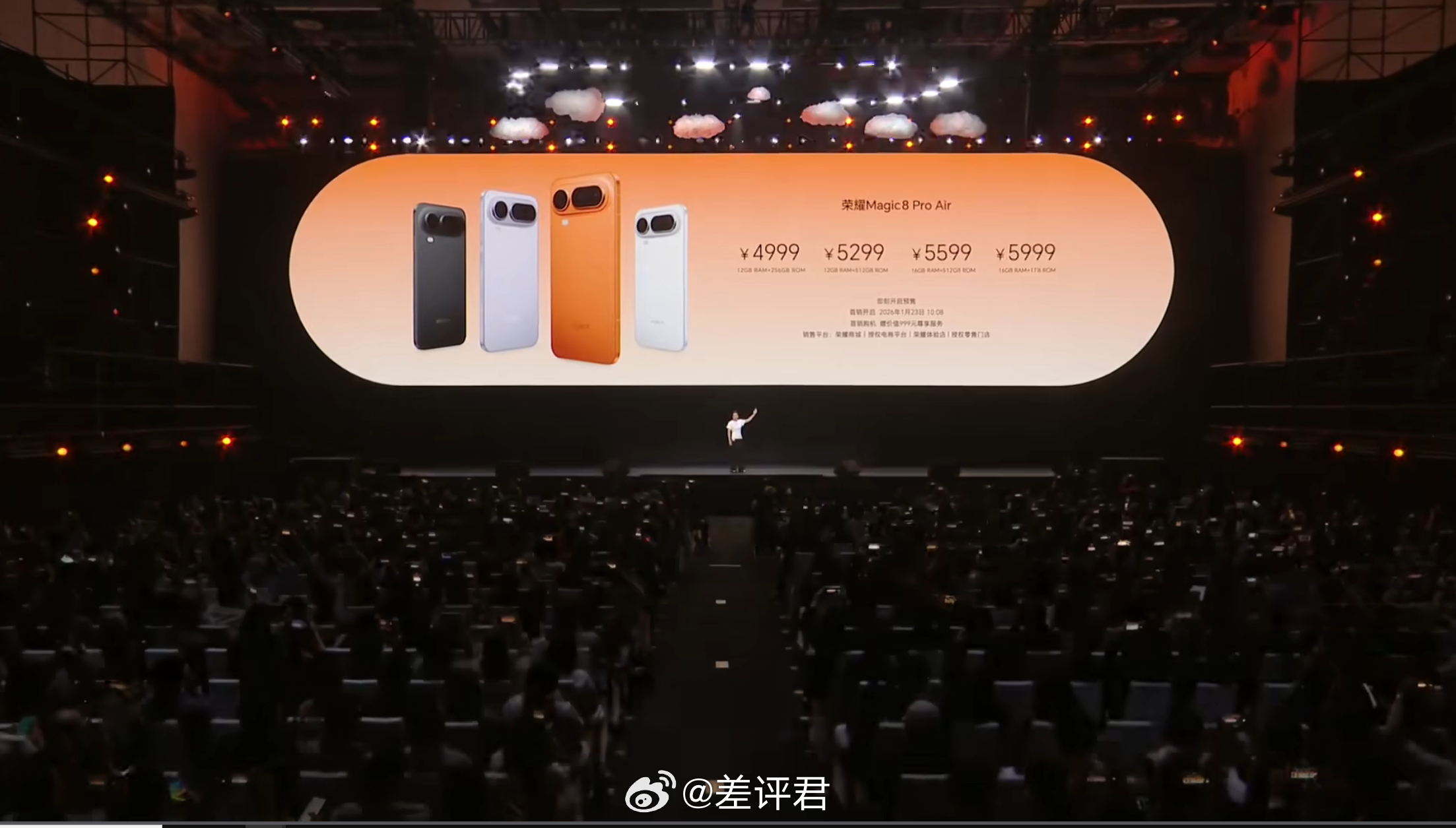 #差评说数码# 今晚的荣耀发布会看点还是挺多的，Air、RSR、泡泡玛特联名一锅