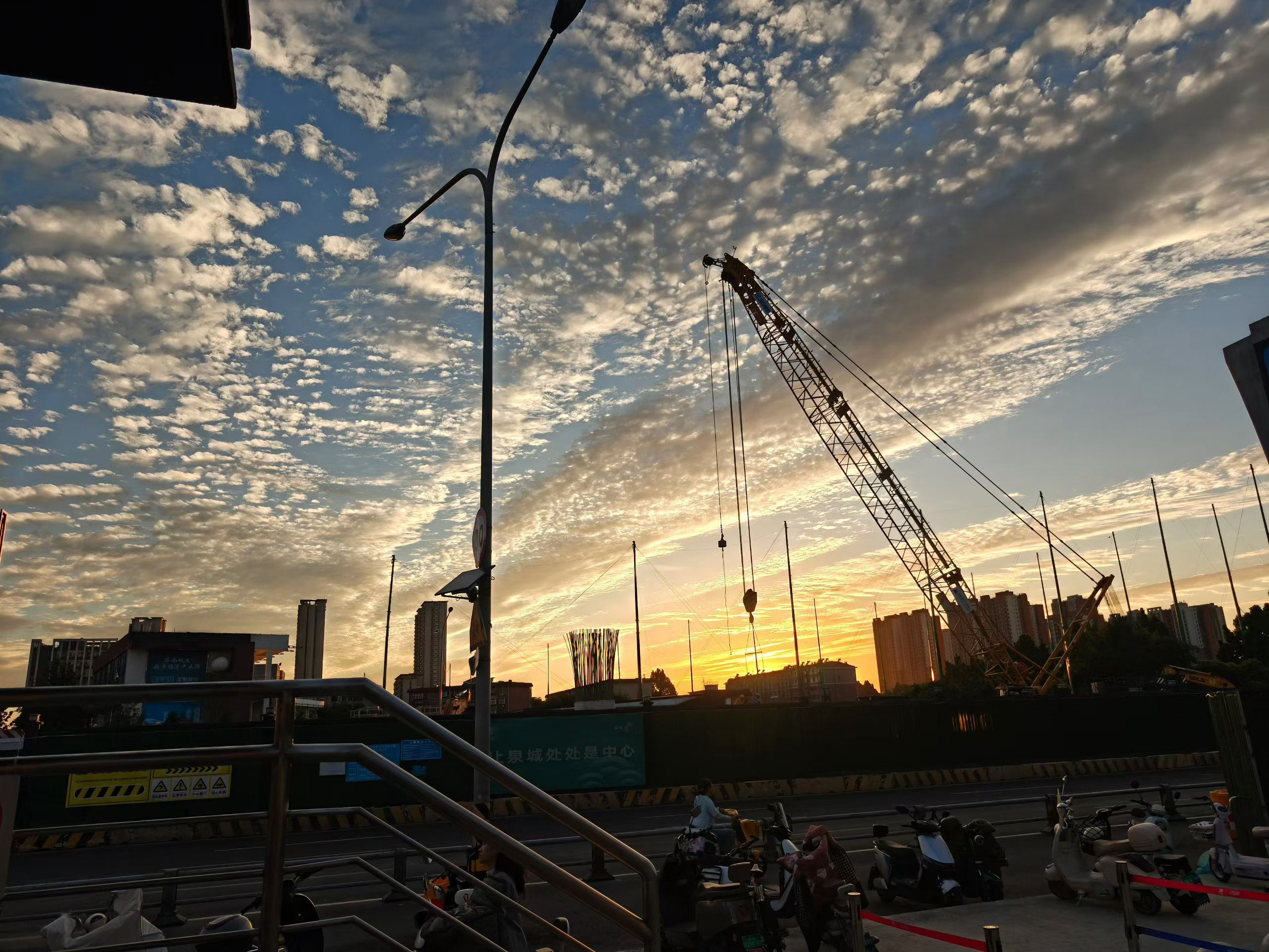 下班了吗？你那天气怎么样？ 青岛