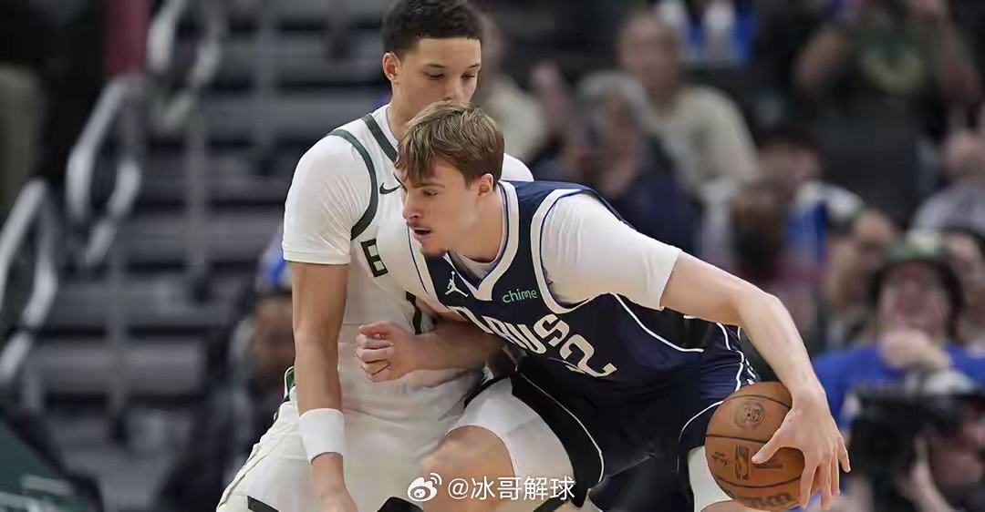 4月1日，NBA常规赛，雄鹿主场123-99大胜独行侠24分，终结4连败￼￼￼。