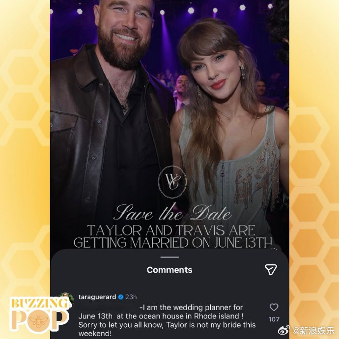 婚礼策划师否认霉霉预定场地 据外媒，一位婚礼策划师在ins发文，否认霉霉Tayl